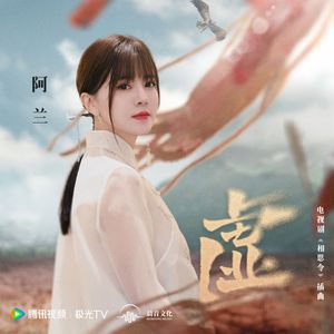 18➕精品➕爽➕国产滴蜡
