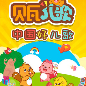 18➕精品➕爽➕国产滴蜡
