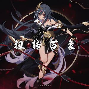 18➕精品➕爽➕国产滴蜡
