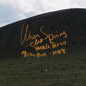 18➕精品➕爽➕国产滴蜡
