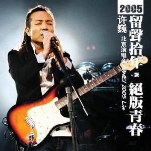 18➕精品➕爽➕国产滴蜡
