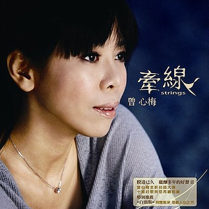 18➕精品➕爽➕国产滴蜡
