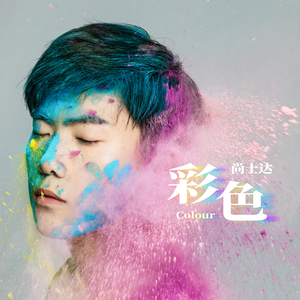 18➕精品➕爽➕国产滴蜡
