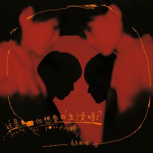 18➕精品➕爽➕国产滴蜡
