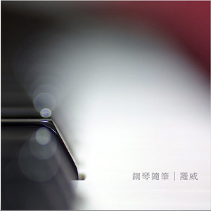 18➕精品➕爽➕国产滴蜡
