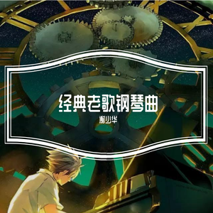 18➕精品➕爽➕国产滴蜡
