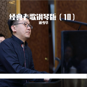 18➕精品➕爽➕国产滴蜡
