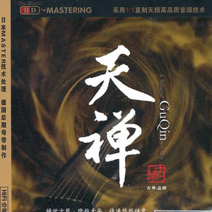 18➕精品➕爽➕国产滴蜡
