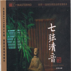 18➕精品➕爽➕国产滴蜡
