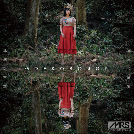 18➕精品➕爽➕国产滴蜡
